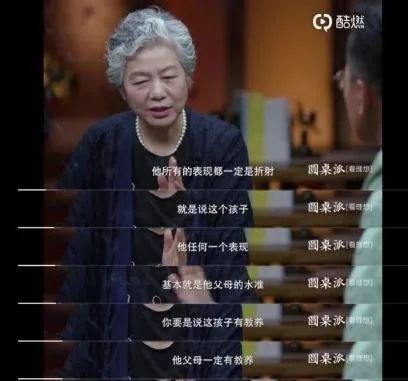 文章6.jpg