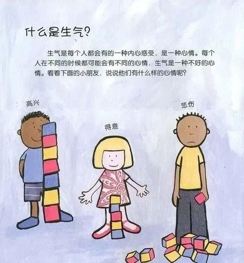 文章16.jpg