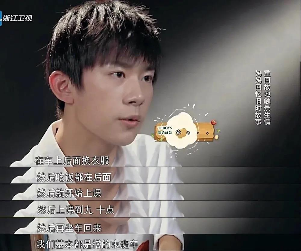 文章6.png